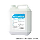 ピュアソン 2876D084 排水口・カビ用強力洗浄剤 アクアテクノ900GEL 4L 1本