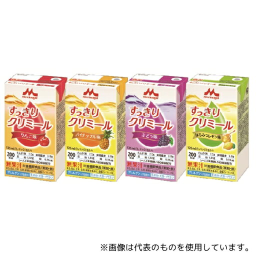 森永乳業クリニコ エンジョイすっきりクリミール いろいろセット 6パック×4種入 森永乳業クリニコ エンジョイすっきりクリミール いろいろセット 6パック×4種入