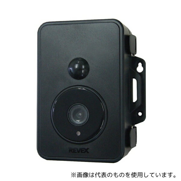 リーベックス SD1500 SDカード録画式 防雨型 センサーカメラ