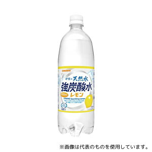 日本サンガリアベバレッジカンパニー 119780 伊賀の天然水強炭酸水レモン 1000mL 12本
