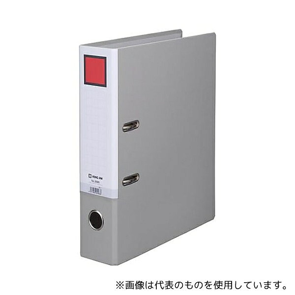 Stationeries （Talents） - キングジム 3595クレ レバー式アーチファイル A4縦 背幅73mm 灰