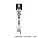 プラチナ万年筆 SBSP-150S-(EF0.5)#1 低粘度油性ボールペン専用芯 サラボ 0.5 黒