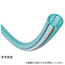 トヨックス ST-6-15 水・油・薬品・エアー用耐圧ホース スーパートヨロンホース 内径6mm×外径10.5mm 長さ15m(4)