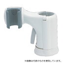 リラインス R29L30-X スライドシャワーフック Φ30用 Xタイプ用