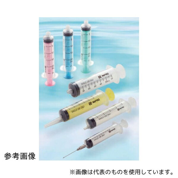 ニプロ 8557 シリンジ DS5mL 針なし ピンク 100本入