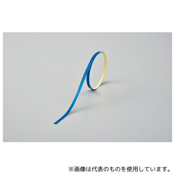 日本緑十字社 235414 ヘルメット用ラインテープ(反射) 明るい青 HL-G(S小) 5mm幅×700mm 10本組