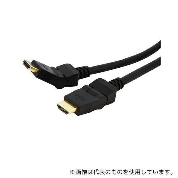 StarTech.com HDMIROTMM6 180度回転式ハイスピードHDMIケーブル 1.8m オス/オス