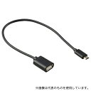 アーテック 91708 USB変換アダプター(MicroB-TypeA)