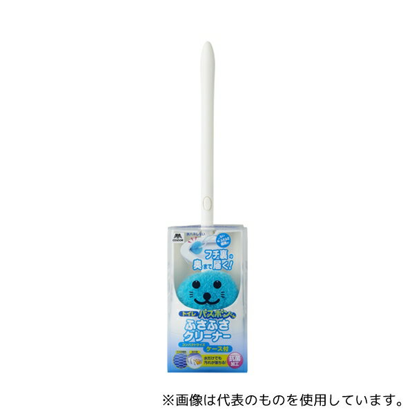 山崎産業(コンドル) トイレバスボンくん抗菌 ふさふさクリーナー ケース付