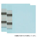 プラス No.021E エコノミーフラットファイル A4-S ロイヤルブルー10冊入