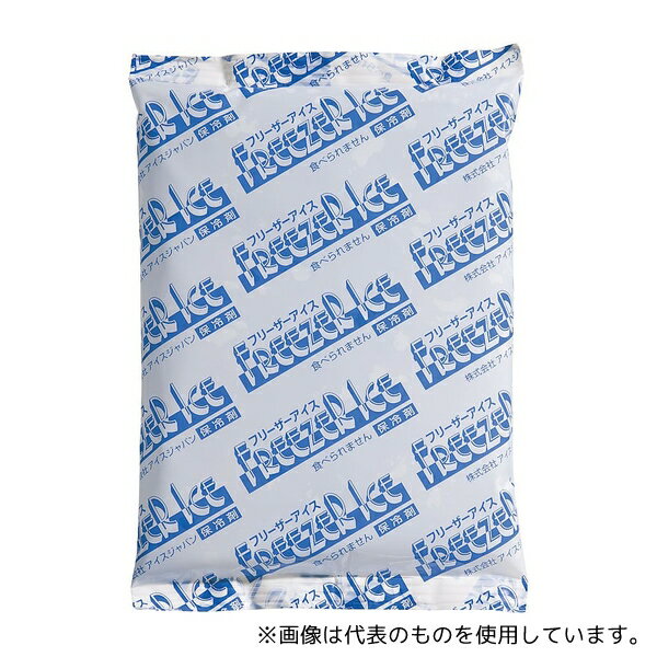 アイスジャパン R400 保冷剤 フリーザーアイス (42ヶ入)