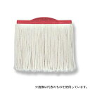 セイワ MSS-8300-2 ヨリクロモップ替糸 8寸 200g 赤