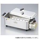 松本製器 AT-30 卓上煮沸消毒器 800W