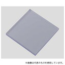 アズワン 塩化ビニル板 透明 2mm×200mm×200mm(4)