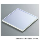 アズワン 熱吸収フィルタ 50×50mm(4)