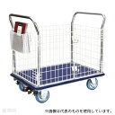エヌケーキャリーキャスター NK307K-NC-ST ナイロンコート金網台車 観音開き ブレーキフットタイプ