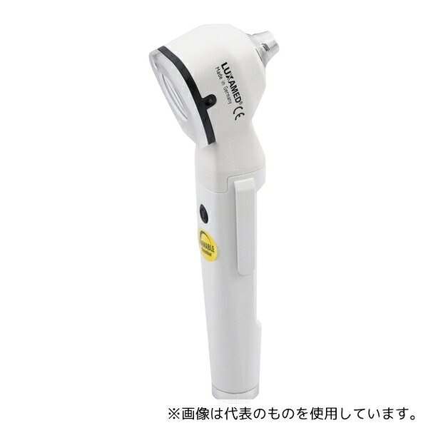 Luxamed LED検耳鏡 白