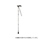 ひまわり VH4460 4つ折伸縮ステッキ(ささえ雨にも負けず)
