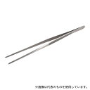 アズワン ロングピンセット 全長300mm