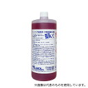 佐鳴 洗いさん フットケア器具用洗浄・除菌剤