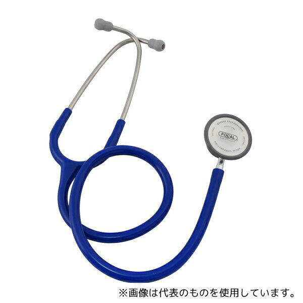 フォーカルコーポレーション FC-201 S スーパースコープ マリンブルー