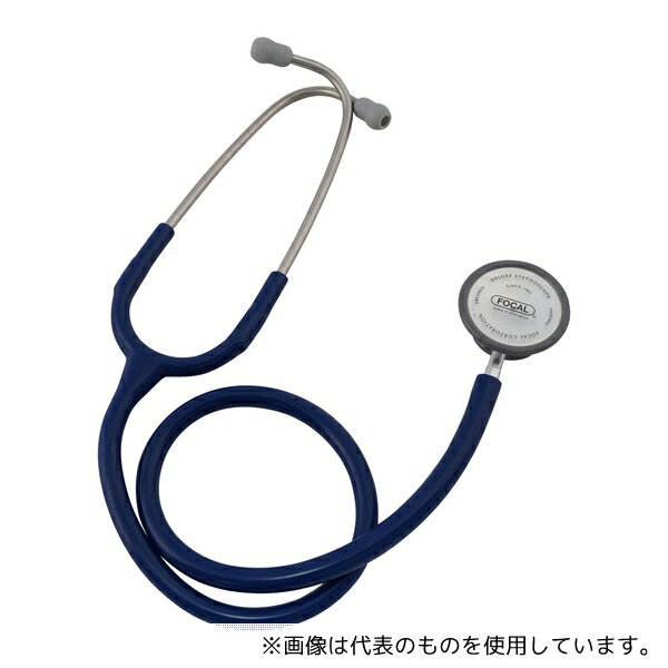 フォーカルコーポレーション FC-201 S スーパースコープ ロイヤルブルー