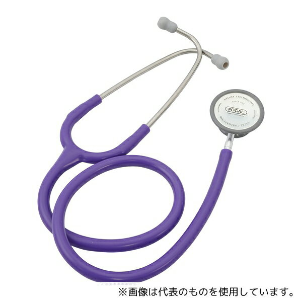 フォーカルコーポレーション FC-201 S スーパースコープ バイオレット