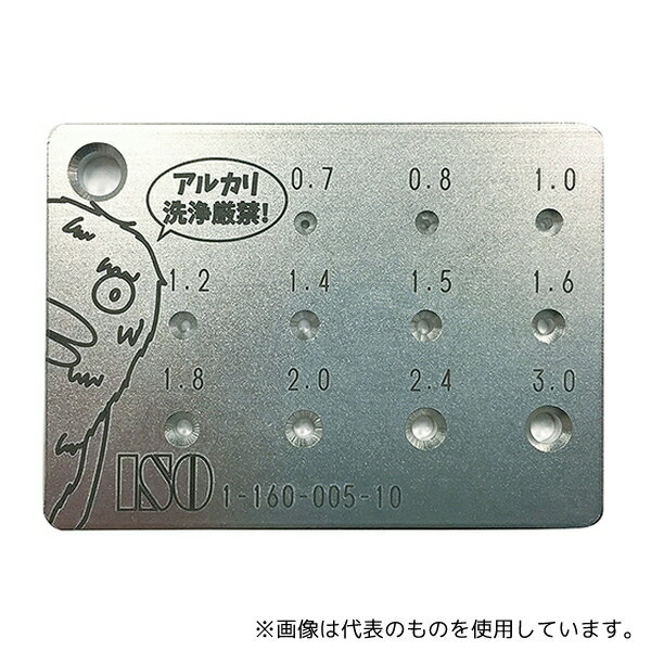 イソメディカル 1-160-005-10 キルシュナー鋼線測定用ゲージ