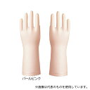 ショーワグローブ NHST-SP 炊事用手袋 さらっとタッチ(R) S パールピンク 1双