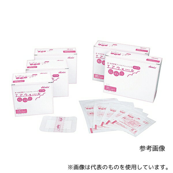 skinix YB-228010P エアウォールふ・わ・りパッド パッド付きフィルムドレッシング 80×100mm 30枚入