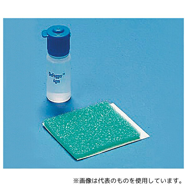 フジメディカル 28-0102 内視鏡用くもり止め デフォッガー 6g 20本入