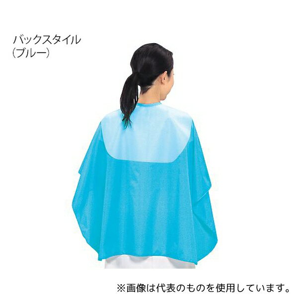 カトレア本舗 No.9100 スカットクロス デラックス ブルー