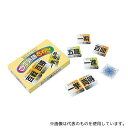 奥野かるた店 O-025 四字熟語合わせ