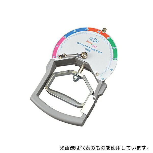 アズワン 握力計(幼健式)