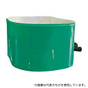 ナカネ 004-0004 全面反射着脱カンタン腕章 緑