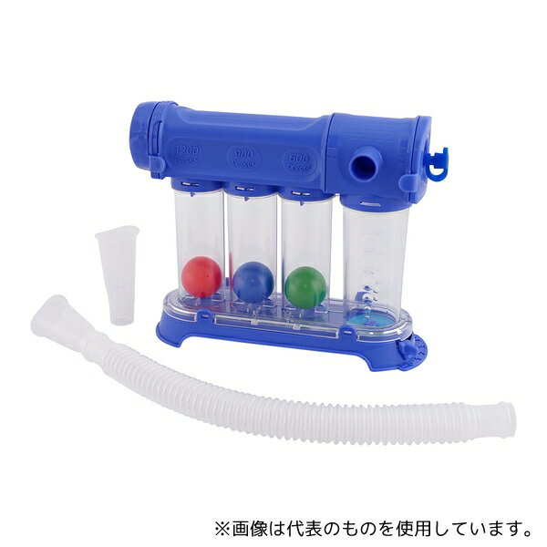 ナビス(アズワン) KM-802 ナビス 洗える呼吸訓練器 トライジム 1個入