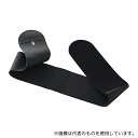 日本衛材 NE-2864 ジンベルト plus(骨盤ベルト) LL