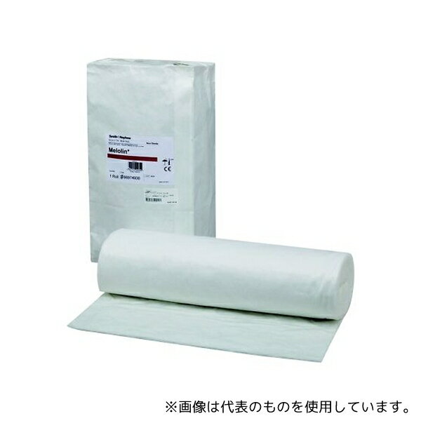 スミス&ネフュー 66974930 メロリンガーゼ(未滅菌) 500×7000mm 1ロール