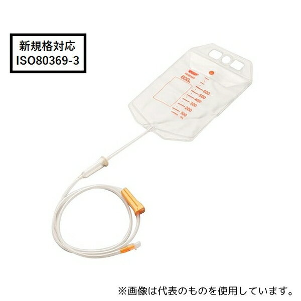 トップ 25040 ネオフィード栄養セット オレンジ(600mLバッグ付)1箱(10本入)