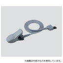 ユビックス IpFP-182-120 乳児用フィンガークリッププローブ 120cm(4)