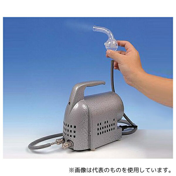 アルフレッサファーマ 日商式吸入用コンプレッサー B型セット(4.0)