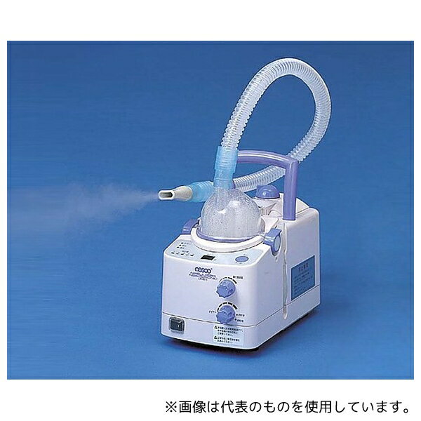 アルフレッサファーマ UN-511 超音波式ネブライザー(ネスコソニック)