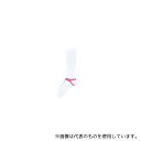 ナビス(アズワン) ハイソックスDX SS ベスケア 弾性ストッキングDX (ハイソックスDX) SS(4)