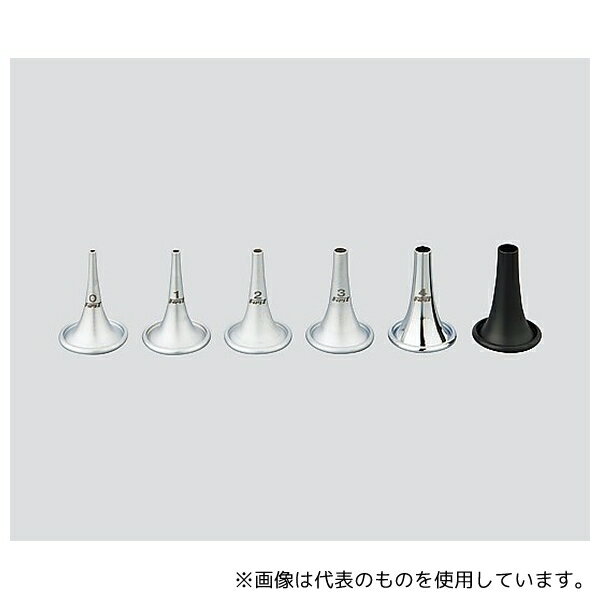 【アズワン AS ONE】看護、介護用品 診察・計測 身体計測器その他 商品の仕様 ●黒 ●先端内径×基部外径×高さ(mm):φ2.0×φ24×34 ●材質:真鍮(フッ素樹脂コーティング) ●型番:No.1 ●JANコード：45823680...