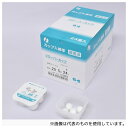 イワツキ 001-10470 滅菌クローバーカップ綿球 No.20 5球入