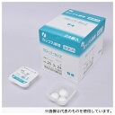 イワツキ 001-10471 滅菌クローバーカップ綿球 No.25 3球入