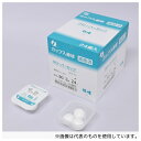 イワツキ 001-10472 滅菌クローバーカップ綿球 No.30 3球入(4)