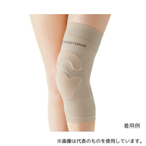 ソルボセイン 63104 楽らくひざガード ソルボ S
