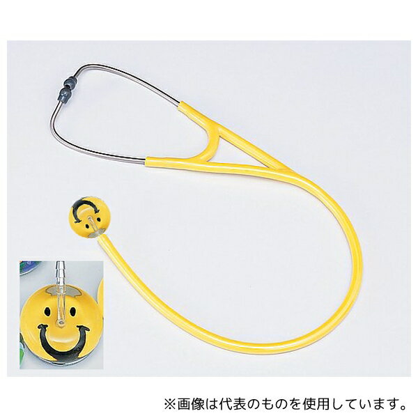 ●アズワン 1166-046YE-YE 聴診器[ウルトラスコープ] 成人用