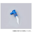 ブルークロス エマジン小型吸引器用交換部品 L型アダプター(ブルー)(4)